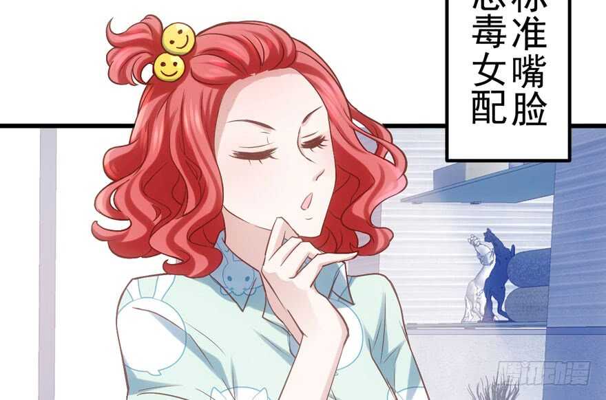 莲花与莲藕44