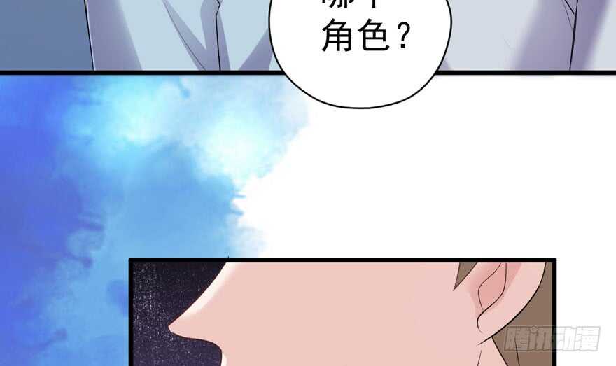 来都来了，客个串呗。69