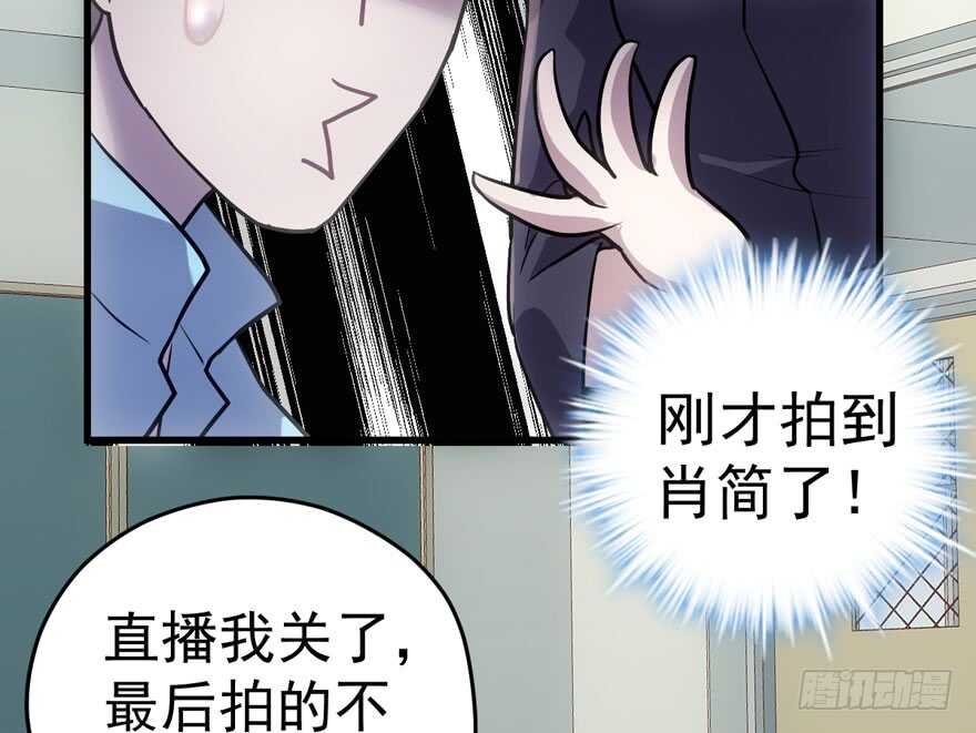 大橘已定94
