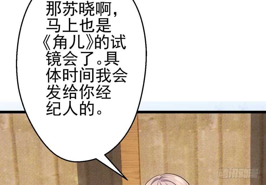 场景再现19