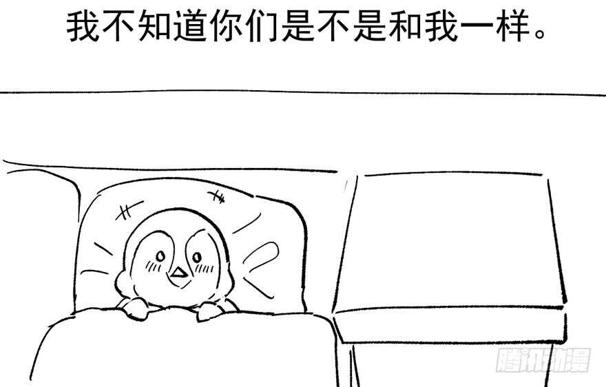 见招拆招104