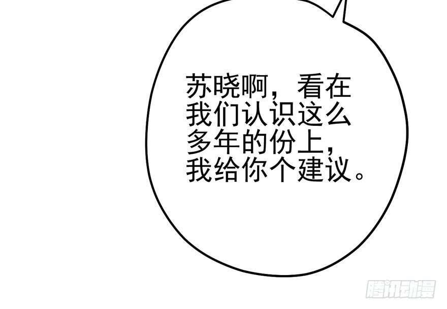 请叫我雪柔39