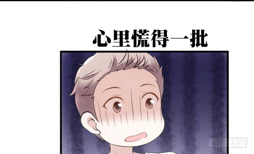 长辈的“关爱”56