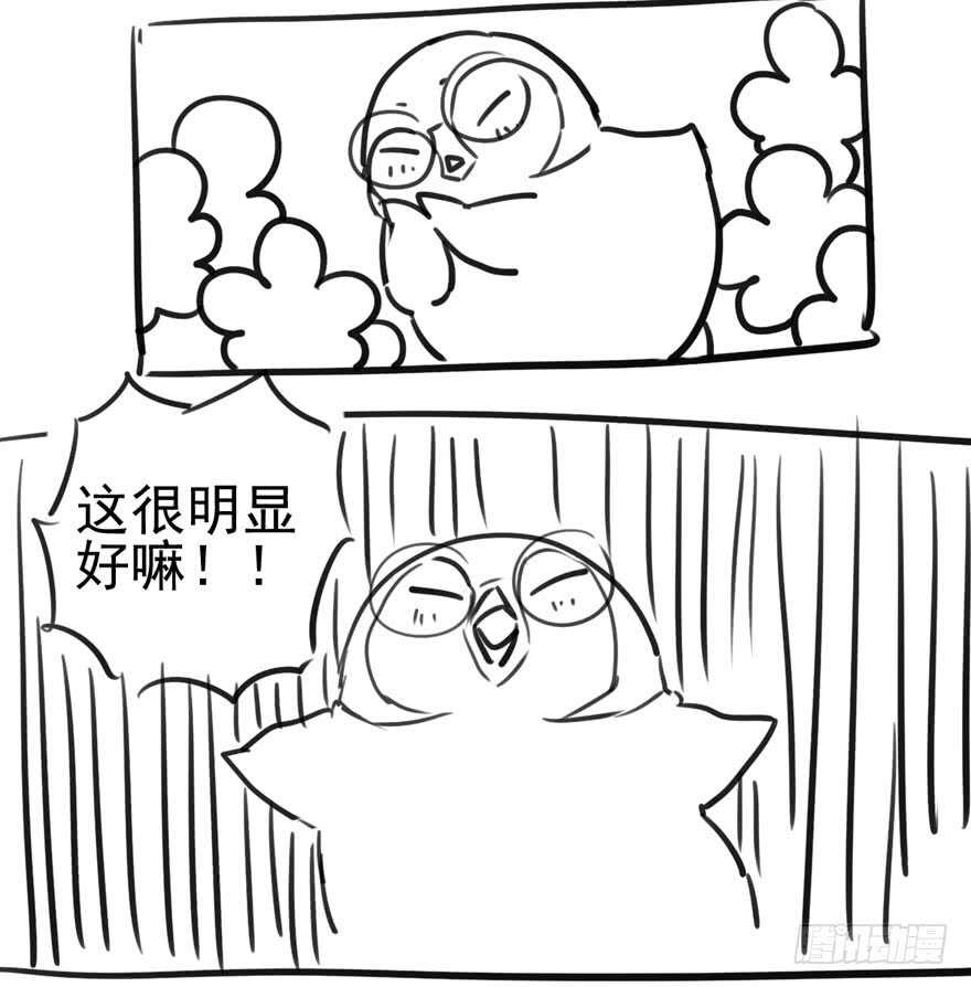 试镜会-没有硝烟的战争77