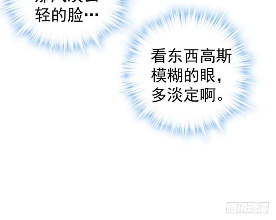 影帝自摸17