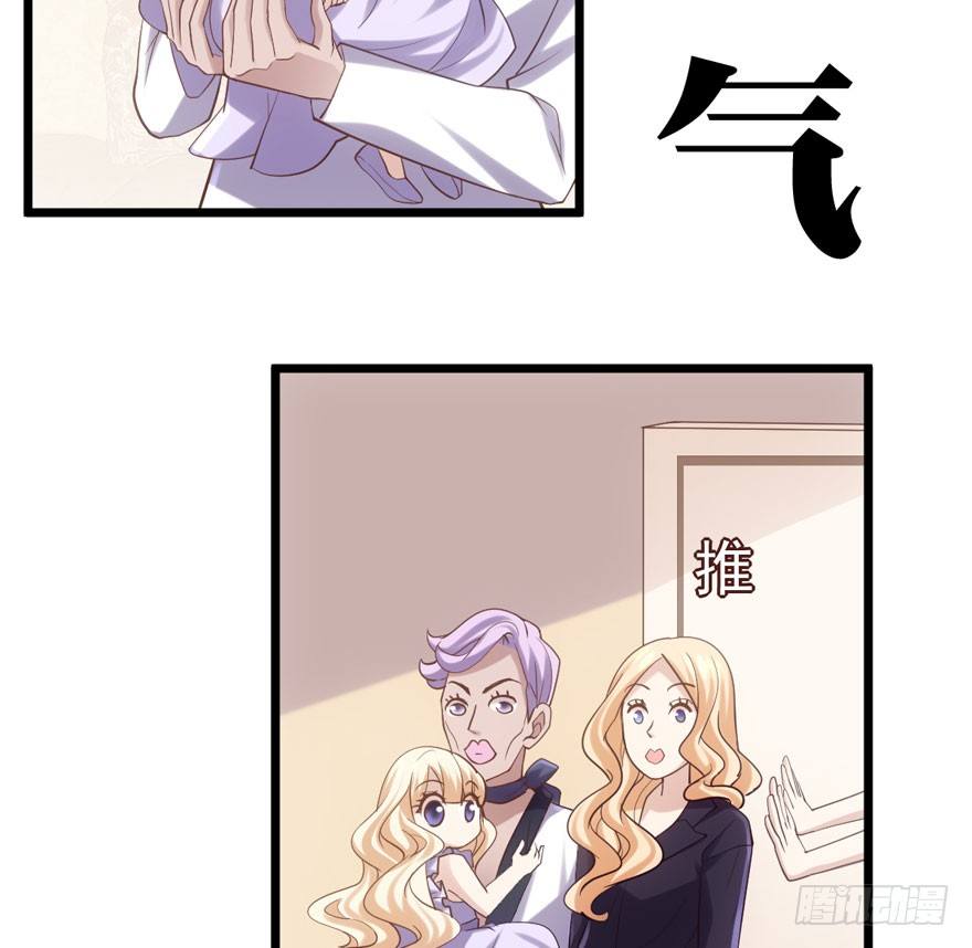 惊涛骇浪27