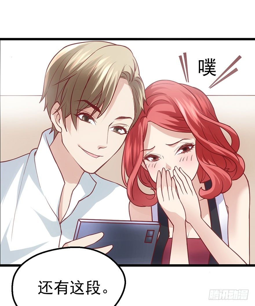再靠近一点点23