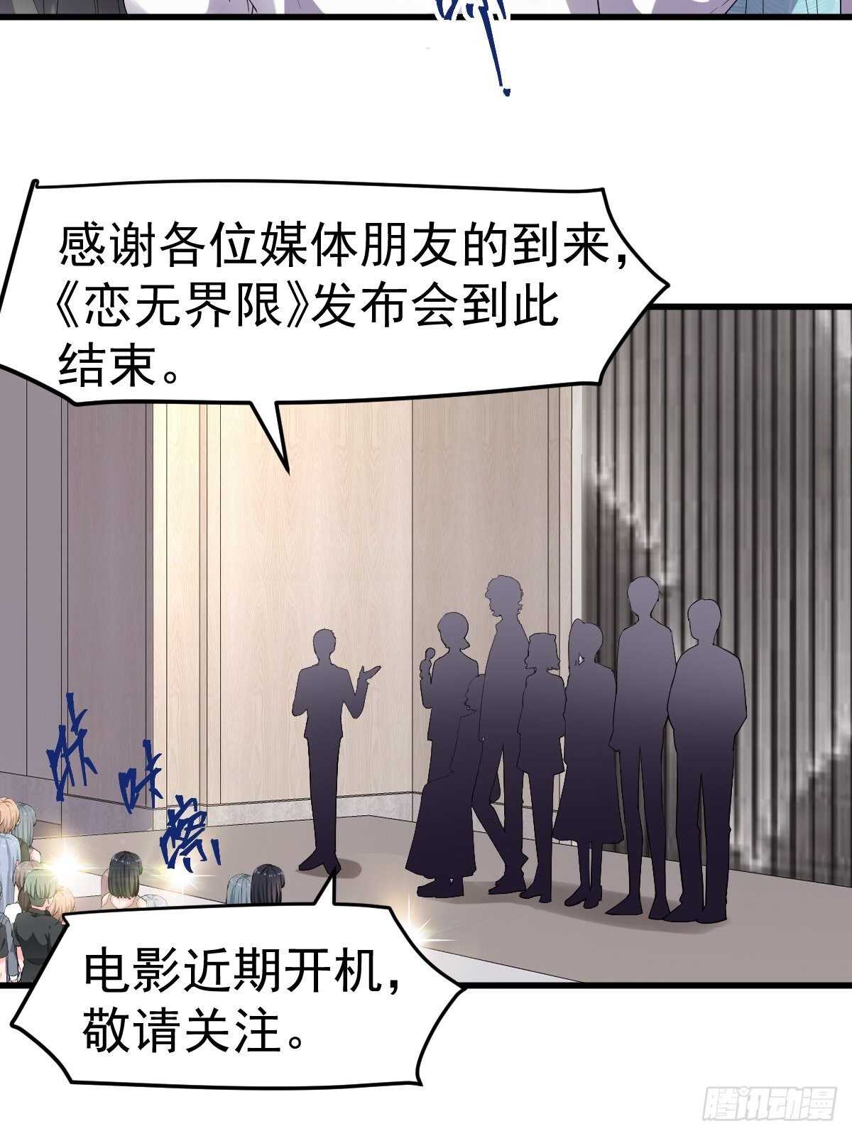 姐妹情深闺蜜情4