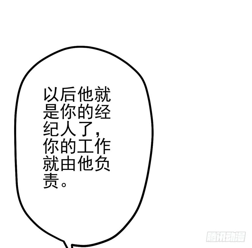 开门，送爱心！36