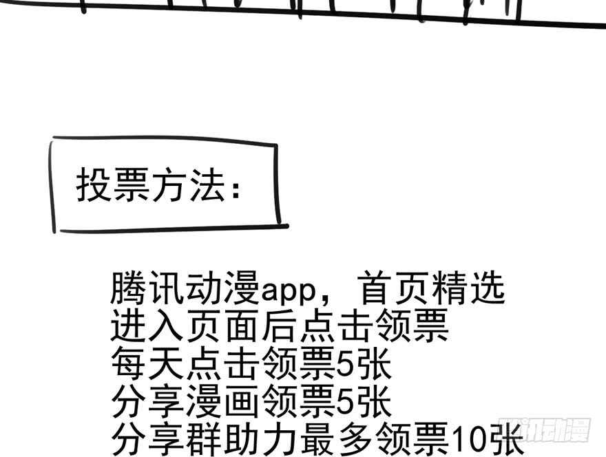 没任何想法82