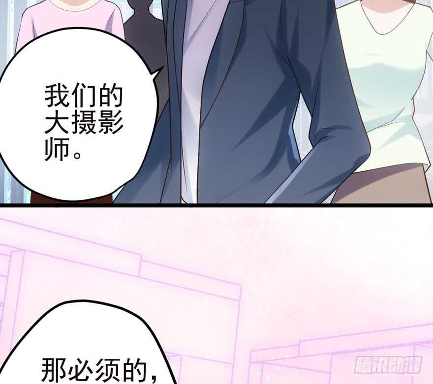 肖简罩不住她3