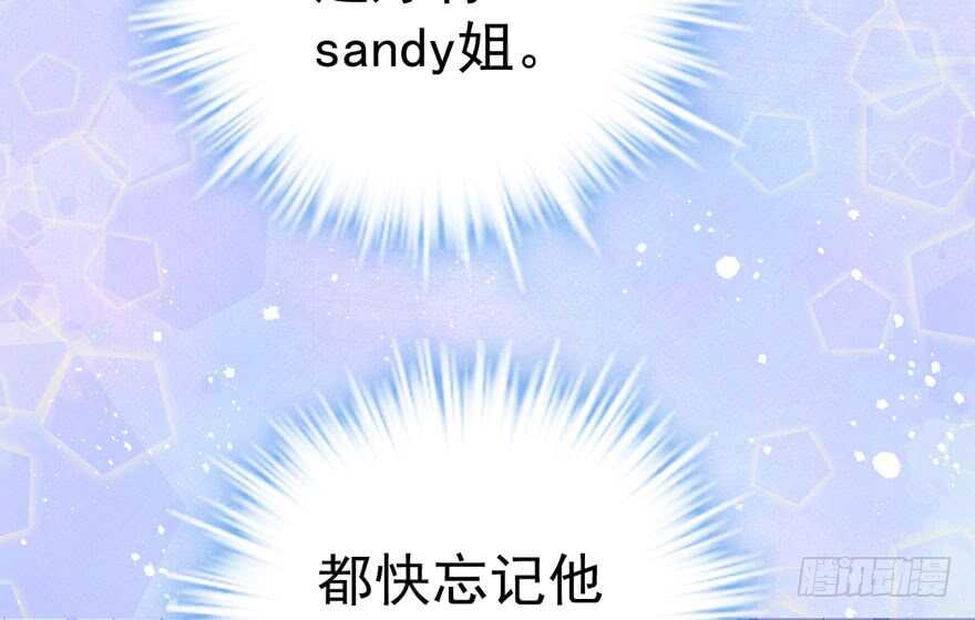 叱咤风云我任意闯万众仰望22