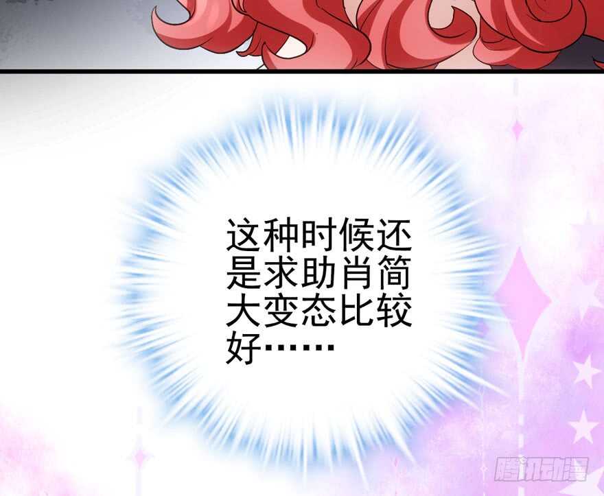 开不开心，快不快乐？29