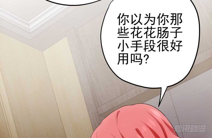 第怼套广播体操56
