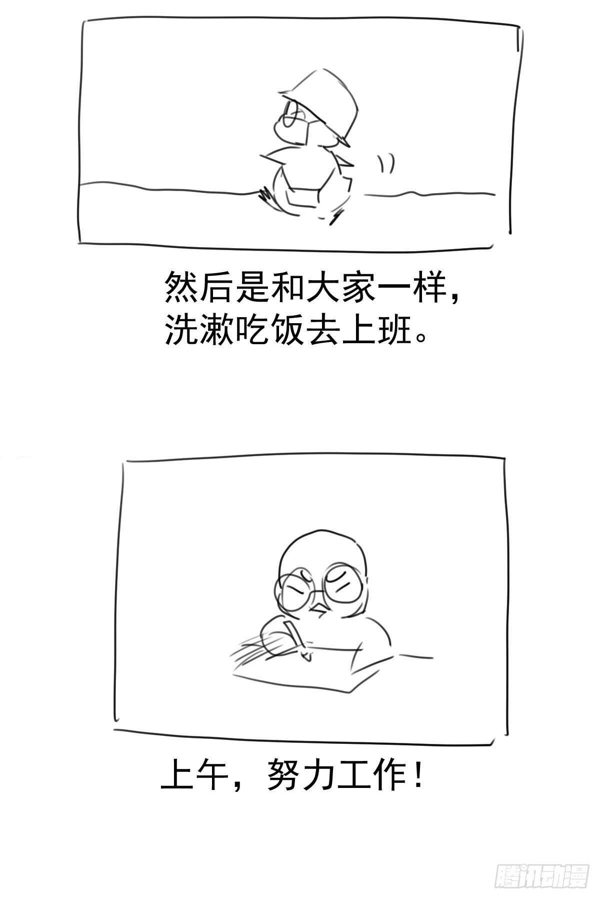 重聚的《芳妃》剧组56