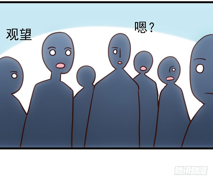风言风语46