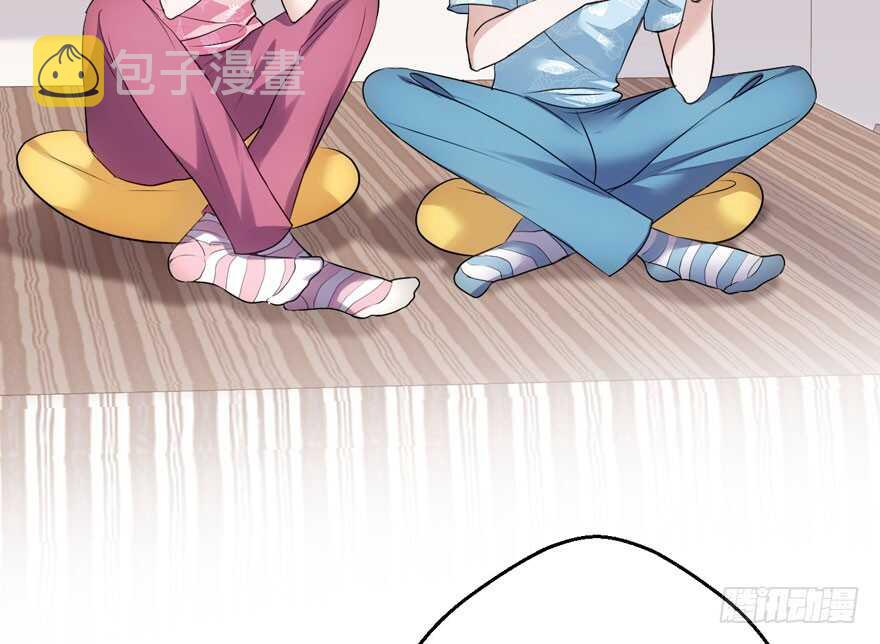 完美约会的一天7