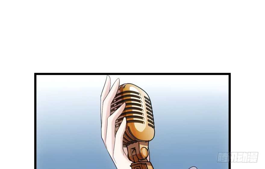 大规模杀伤武器76