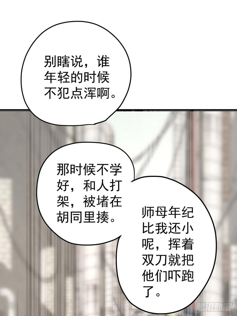 吃顿好的吧。5