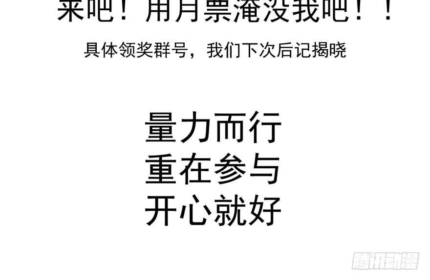 死亡芭比粉小仙女143