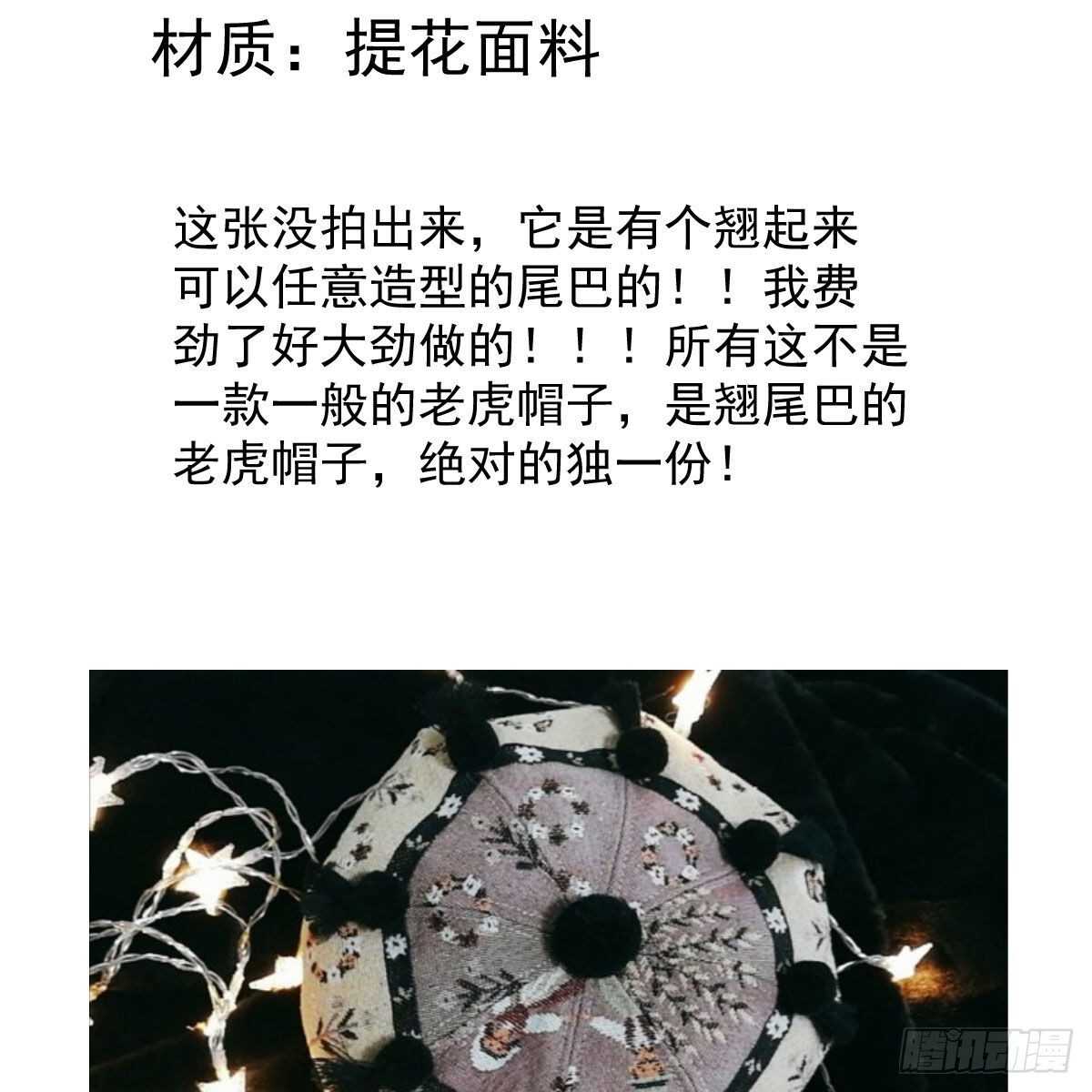 你大爷还是你大爷。58