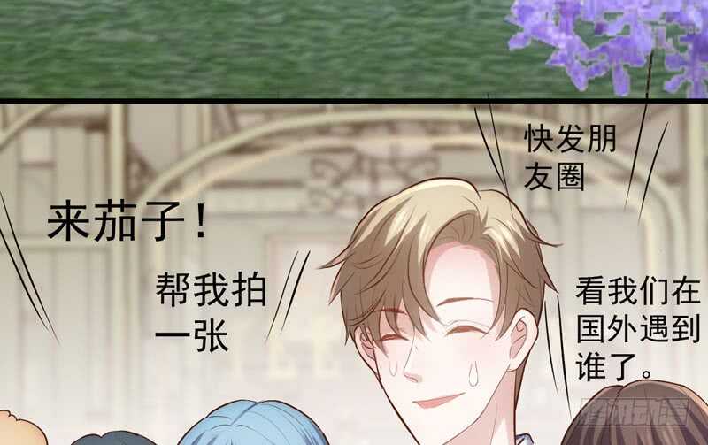豪门鸿门宴127