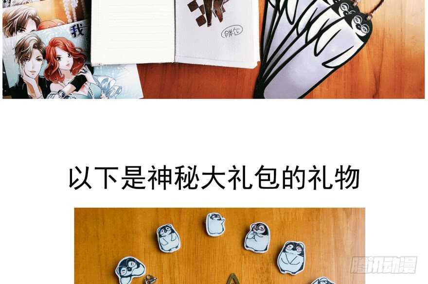 第二坑100