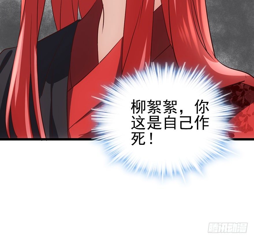 风言风语34