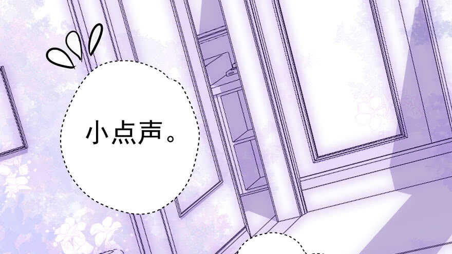 心不甘意难平99