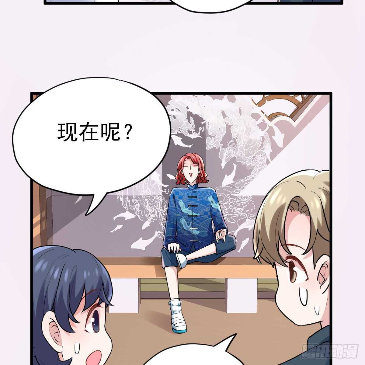 武打女星？！44