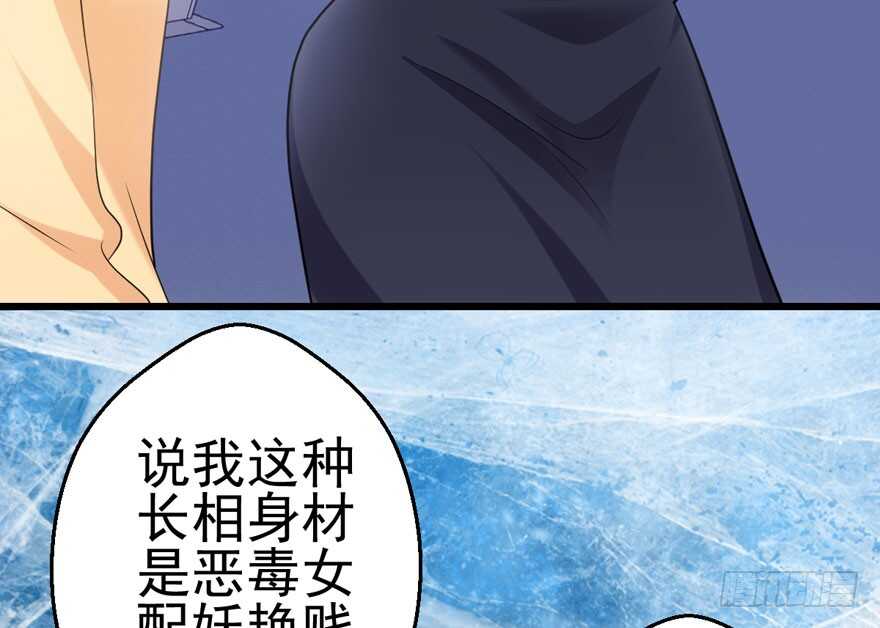 第怼套广播体操34