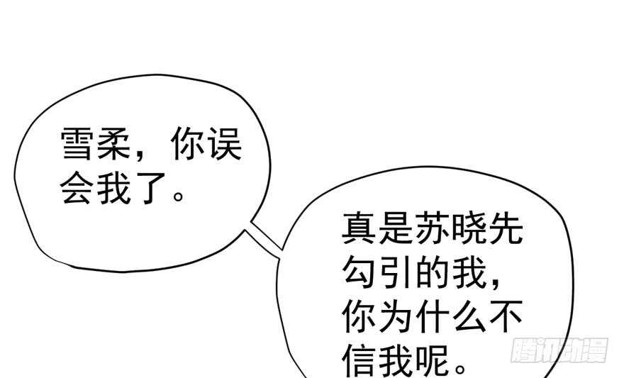 人生的高光时刻85