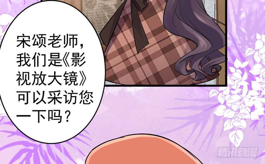 苏晓说的对37