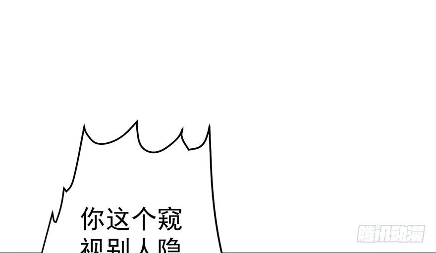 杜绝偷猫贼52