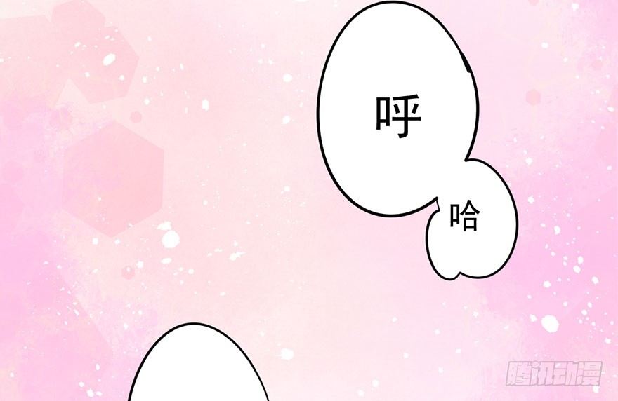 芳妃千古醉红颜87