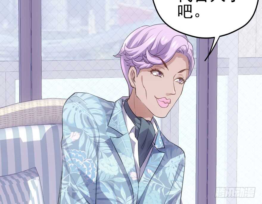 呆若木鸡42