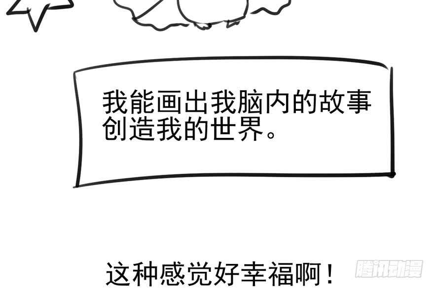 前任现任面对面89