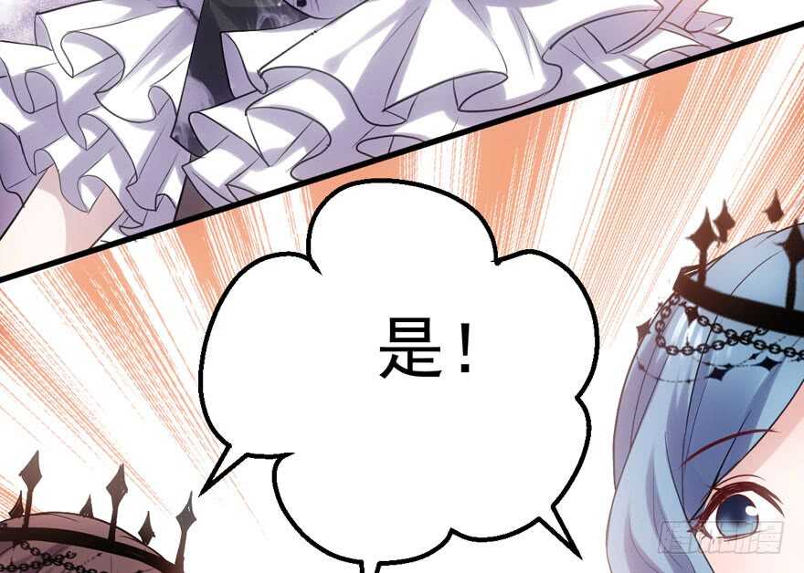 98K,毛瑟！88