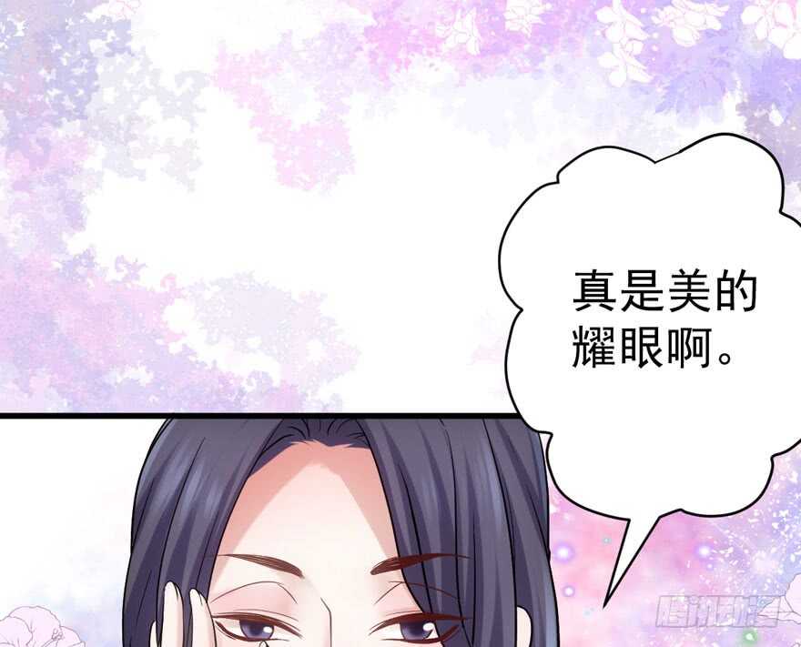 爱你个和谐和谐101