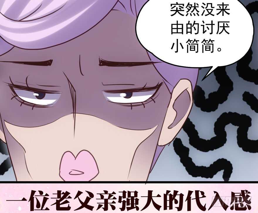 红毯风云54