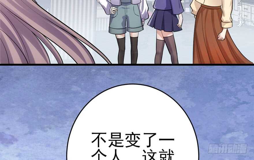 反向加工15