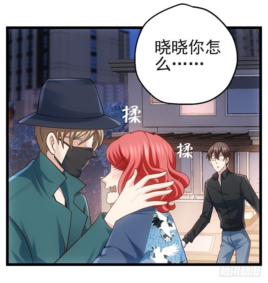 霸道铲屎官与护妹狂魔15