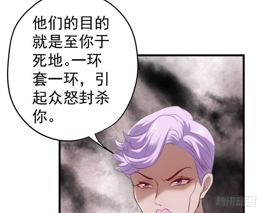 新手直播31