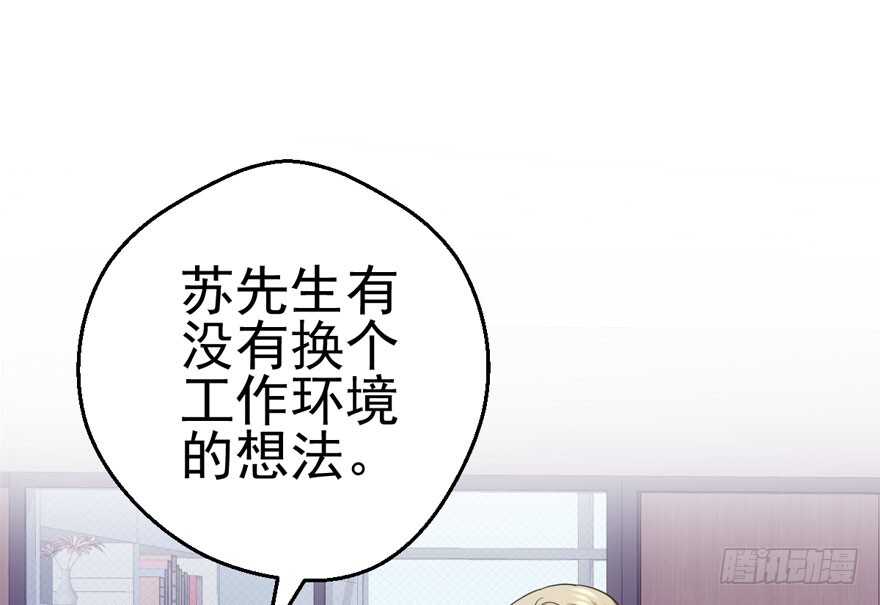 你的名字10