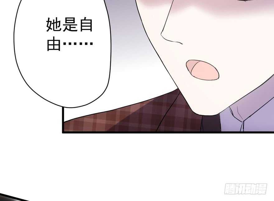 误会大了9
