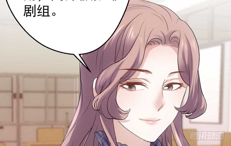 新手直播79