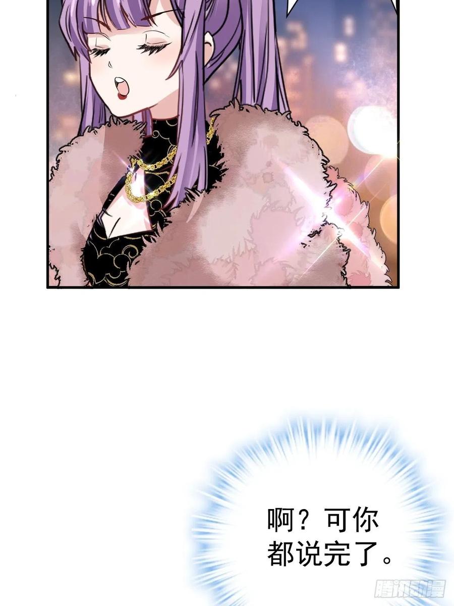 婚纱与伴娘49