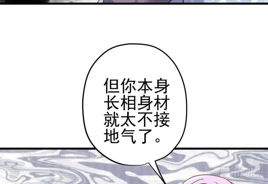 热搜必须有！18