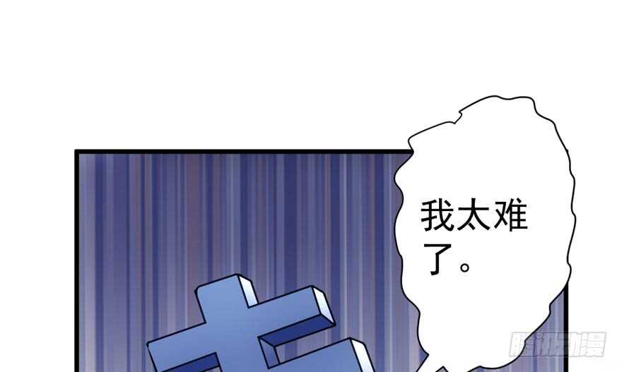 猛虎撒娇只为哥79