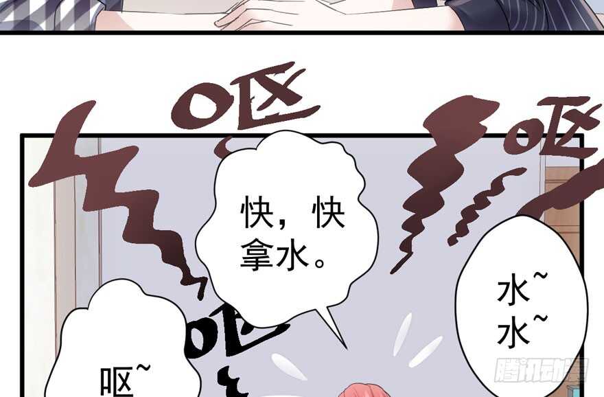 突然晕倒王敏敏独守空房肖影帝58